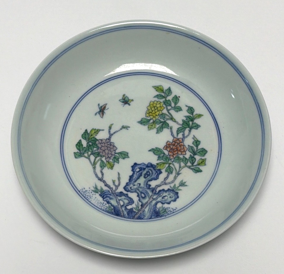 Chinese Doucai Porcelain Dish w. Botanical design w. Yongzheng Mark (AHB)