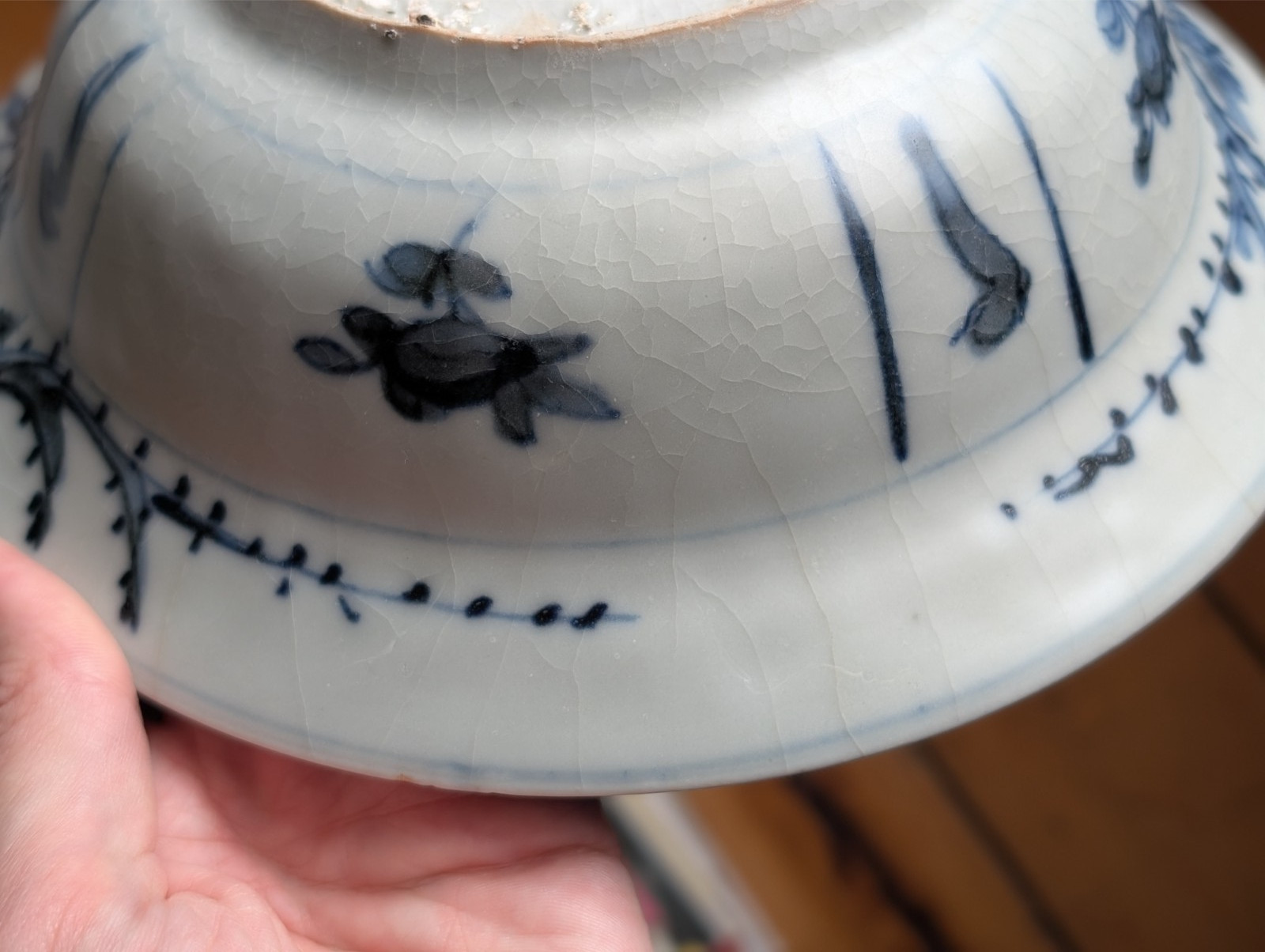 Antique Chinese Ming 16/17th c Porcelain Swatow Kraak Klapmuts Bowl D22.5cm