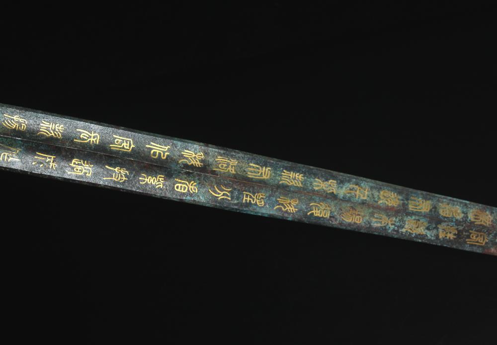 61CM Signed Old Chinese Bronze Statue Sword Knife w/pattern