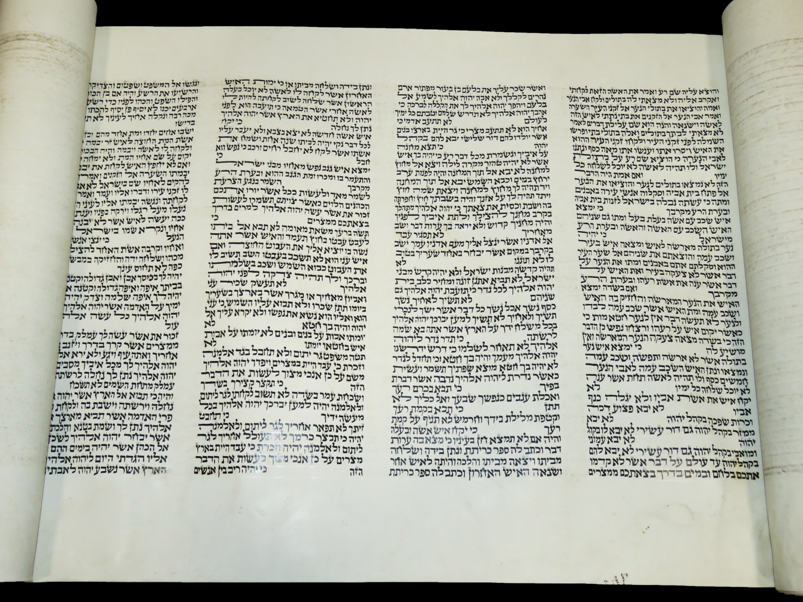 Authentic Handwritten Torah Scroll Book of Deuteronomy Parchment Israel 1980s