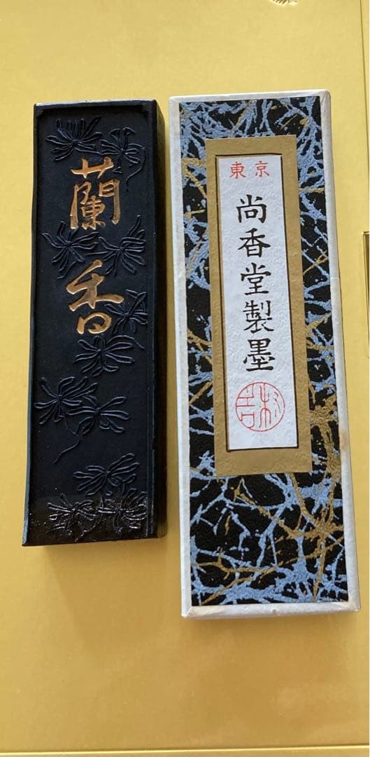 Shokodo Solid Ink Stick with Floral Carving Black Sumi in Gift Box Used