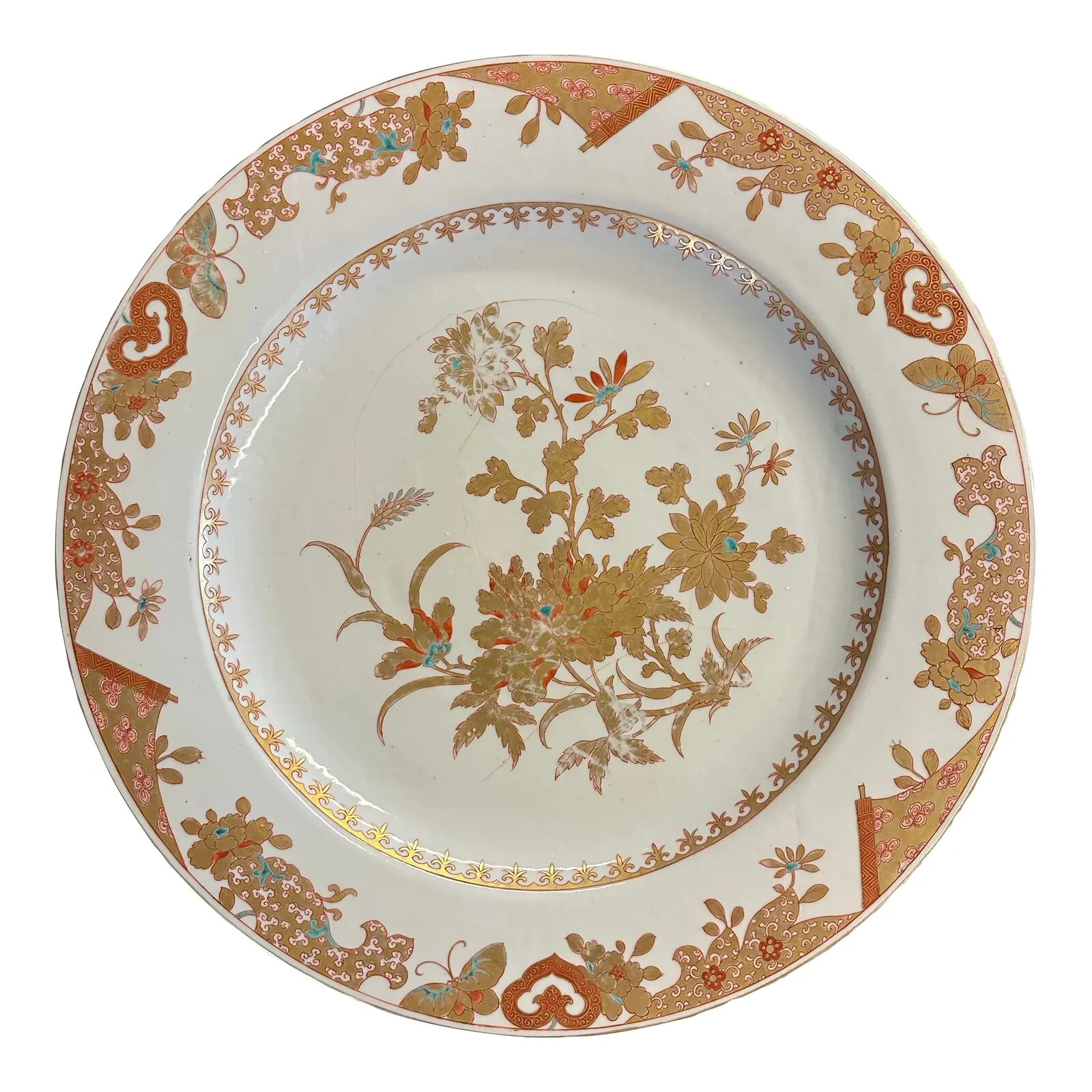 Large Chinese Porcelain Dish – Antique Asian Beauty – Yongzheng Quinn Dynasty 17