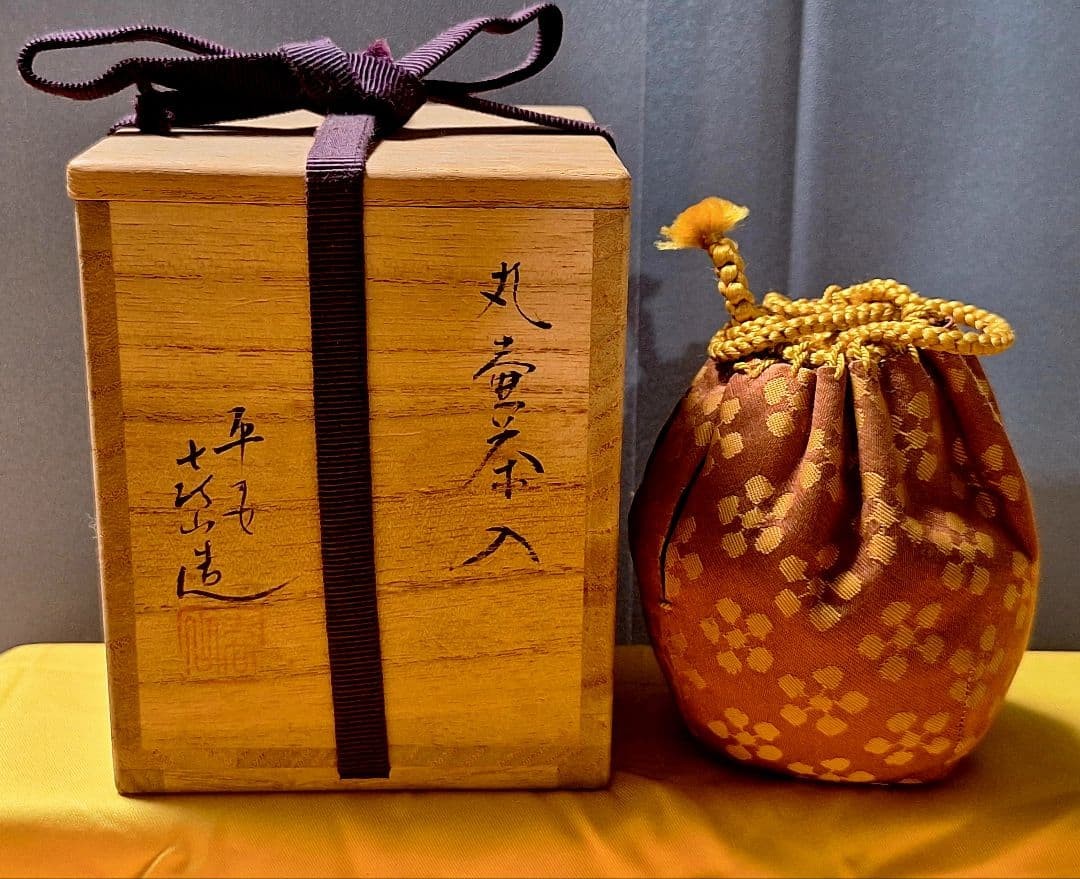 Bandai Sozan Chaire Tea Caddy Ceramic 28 in Box Japanese Tea Ceremony