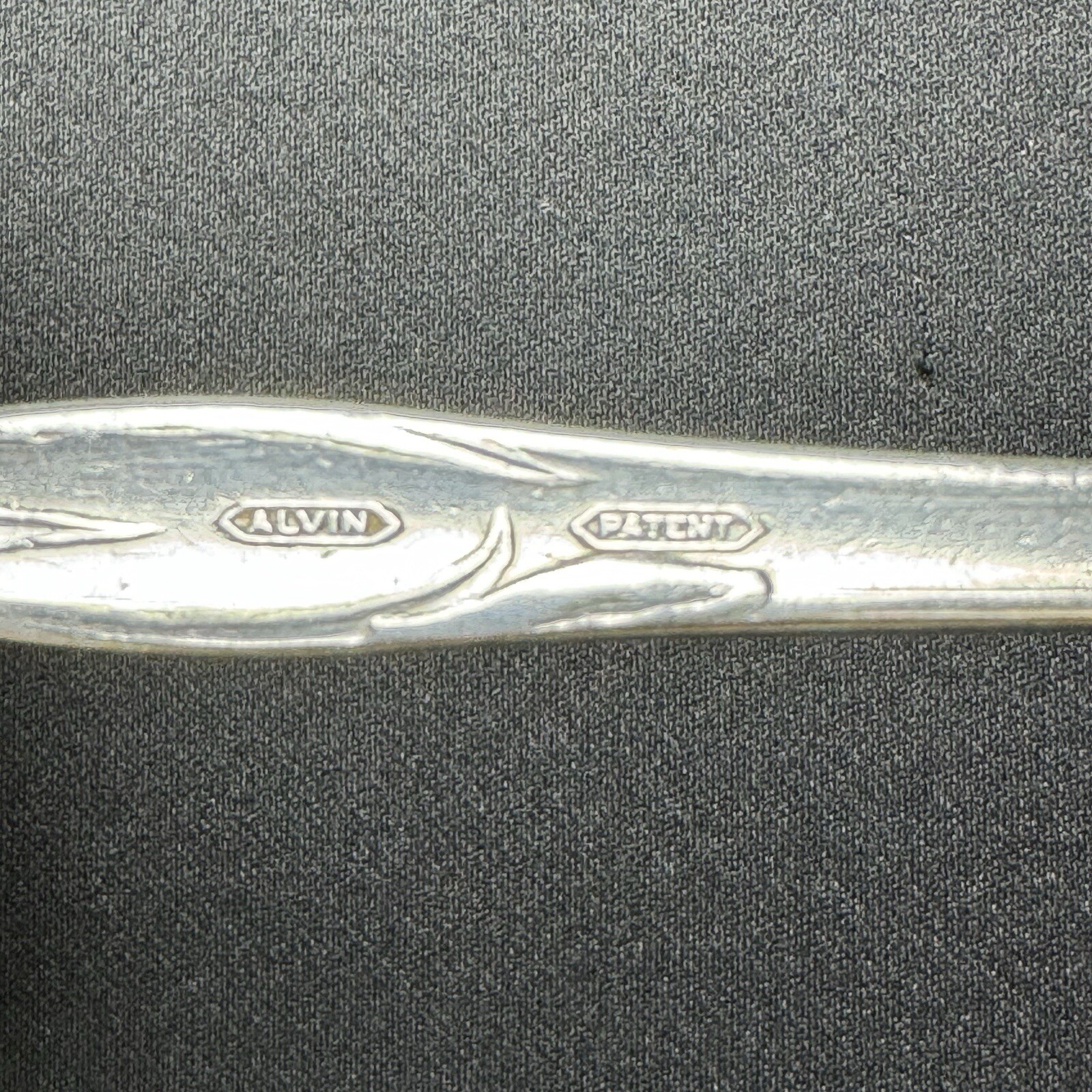 Silver Plated Ladle Easter Lily Alvin No mono 6.75”