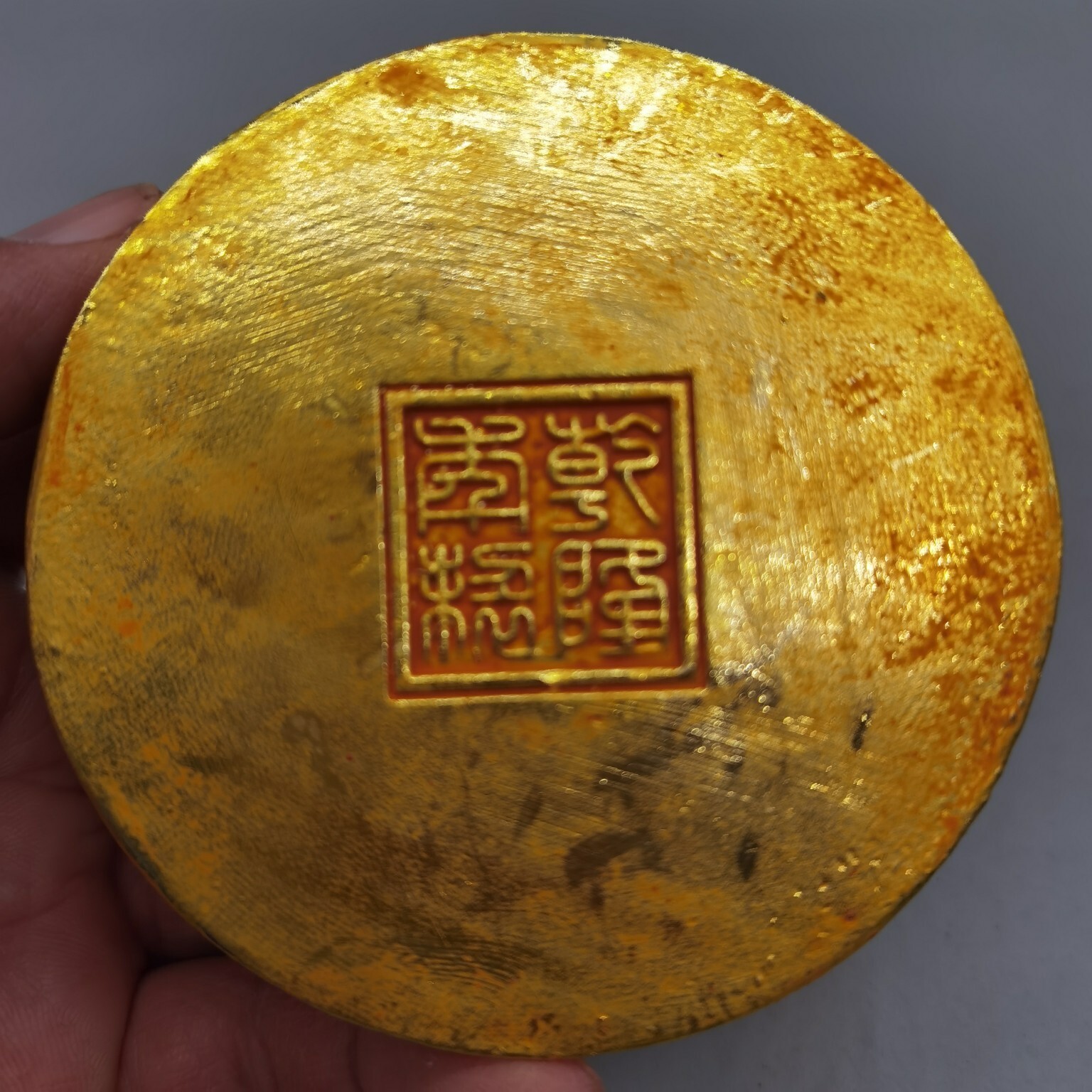 Antique copper gilded box
