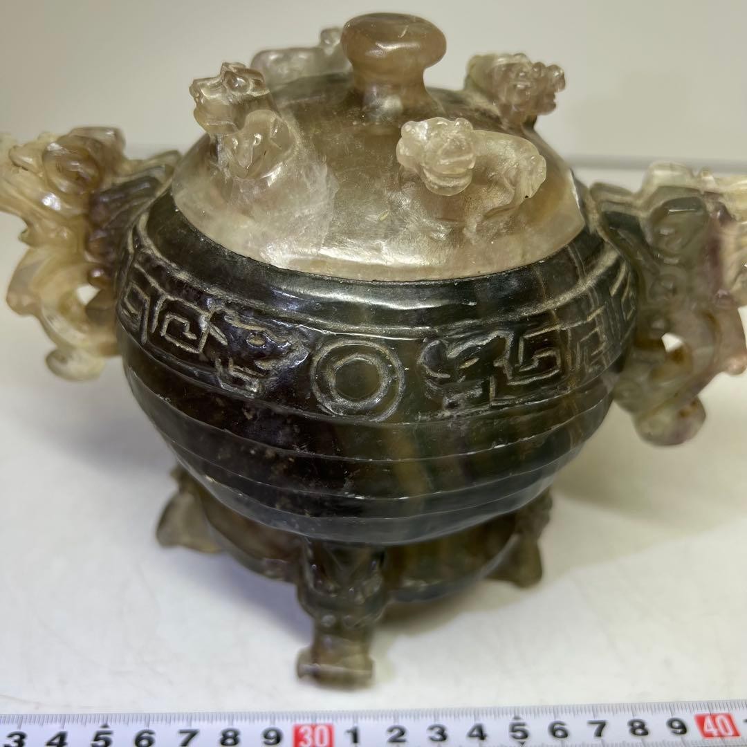 Chinese Jade Hardstone Beast Ear Incense Burner Censer Carved Antique 1872g