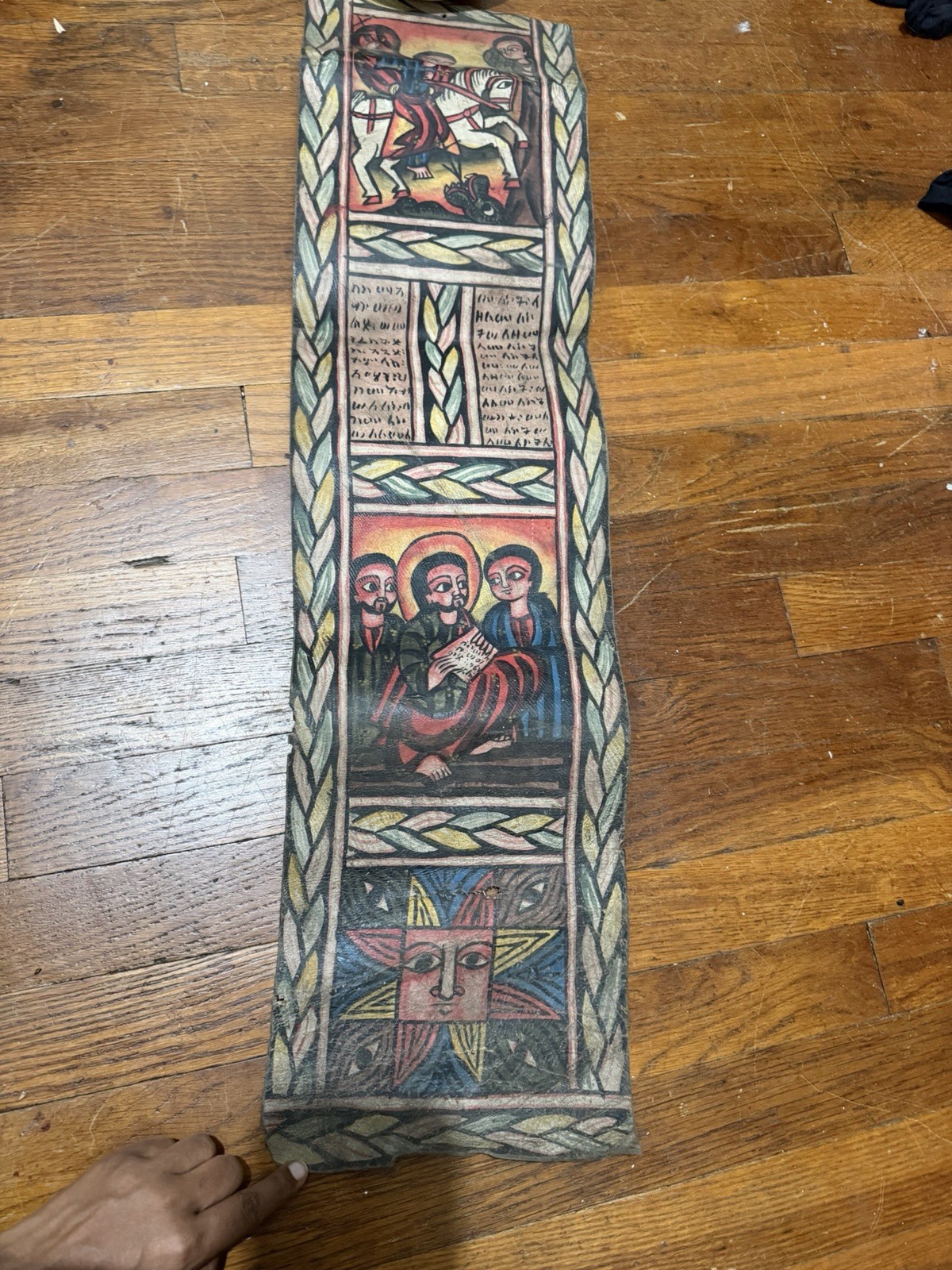 Antique Ethiopian Coptic Christian Ge’ez Healing Vellum Scroll, Ethiopia, Africa