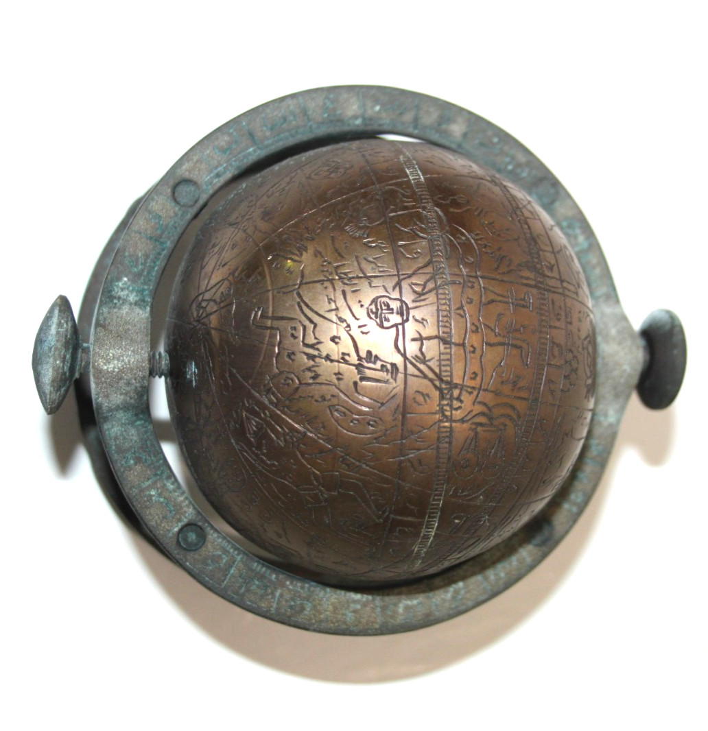 Terrestrial Celestial Sphere Globe Engraved Indo Persian Brass Vintage Antique