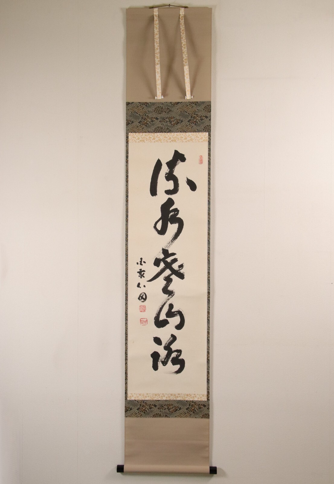 Japanese Hanging Scroll Calligraphy ‘Flowing Water, Cold Mt Path’ By 稲葉心田 W/Box