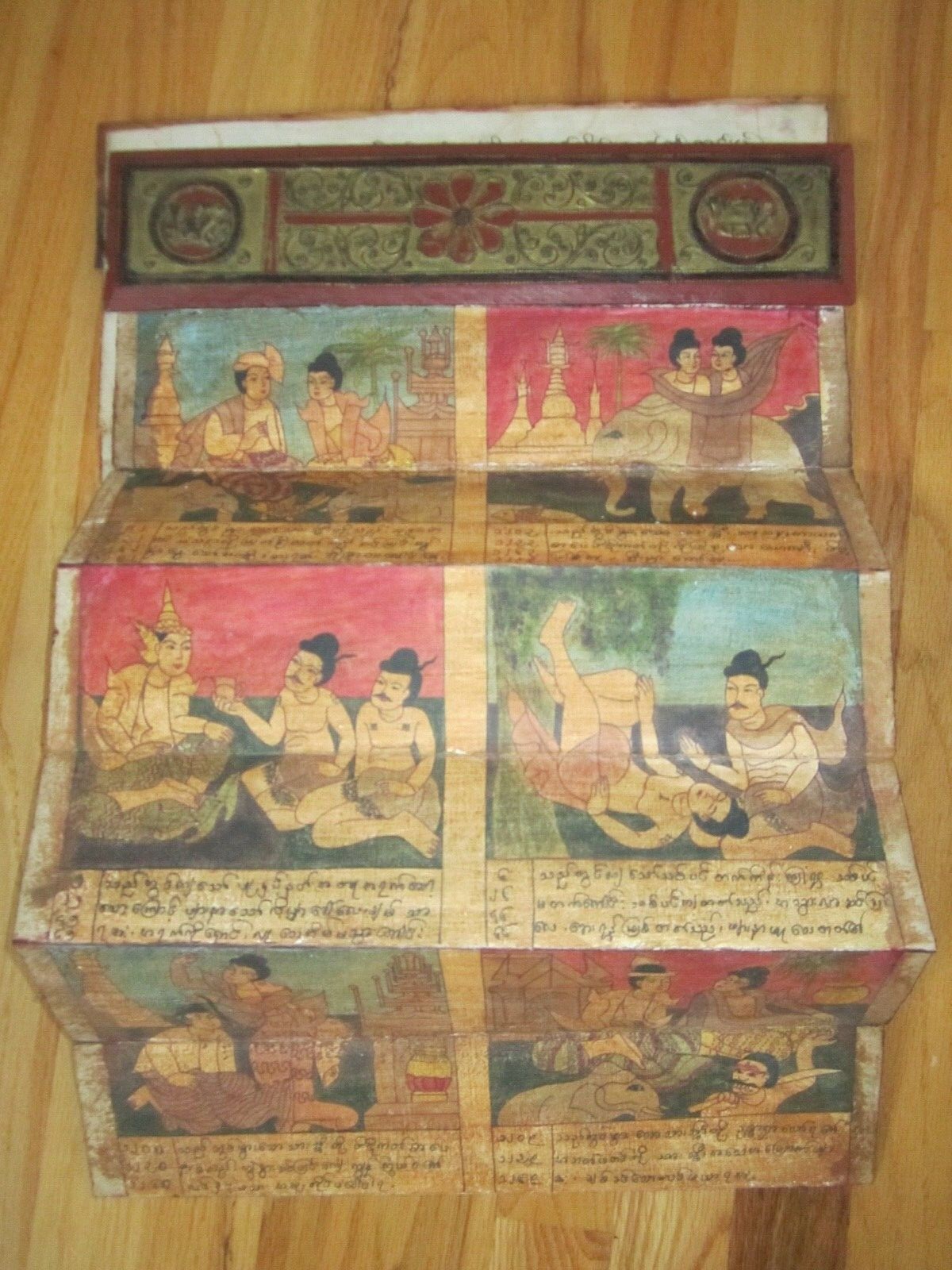 ANTIQUE ASIAN SCROLL ART WORK WITH WRITINGS – 18 PANELS – MASSIVE – BN-19