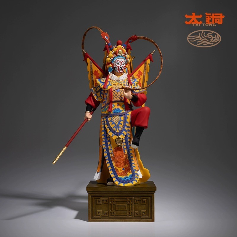 25″ Chinese Pure Bronze Painted Hand-carved The Monkey King Sun WuKong Statue