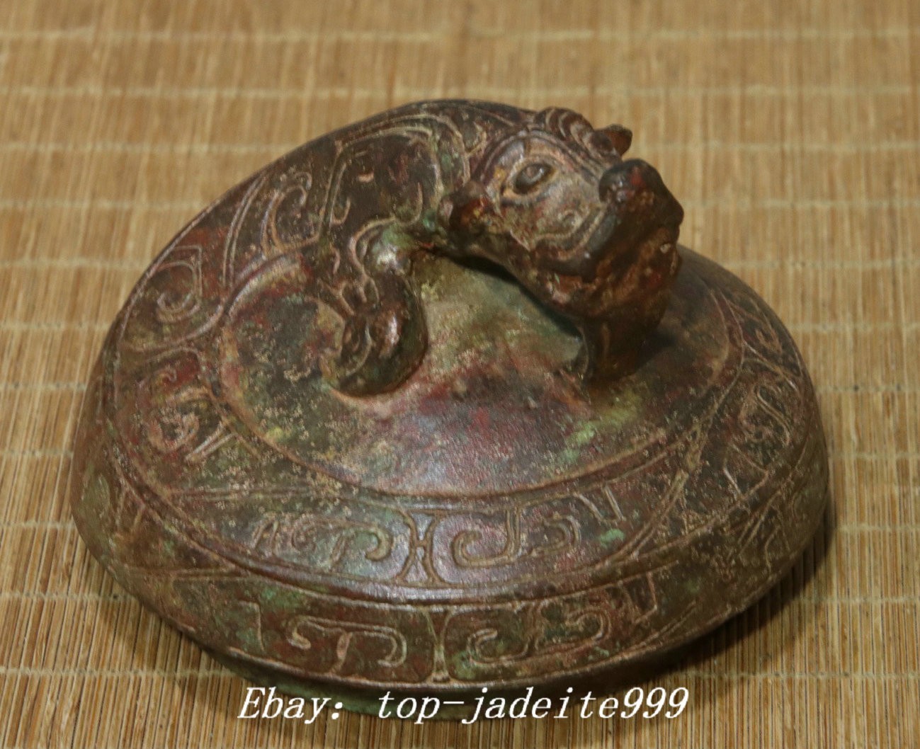 12.6″ Old Dynasty Bronze Dragon Loong Beast Inscription Wine Tea Pot Flagon
