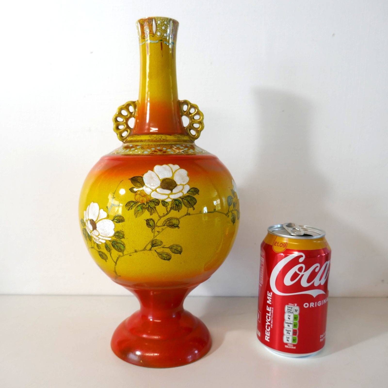 Late 19th Century Japanese Meiji Kyoto Yellow Aesthetic Movement Vase