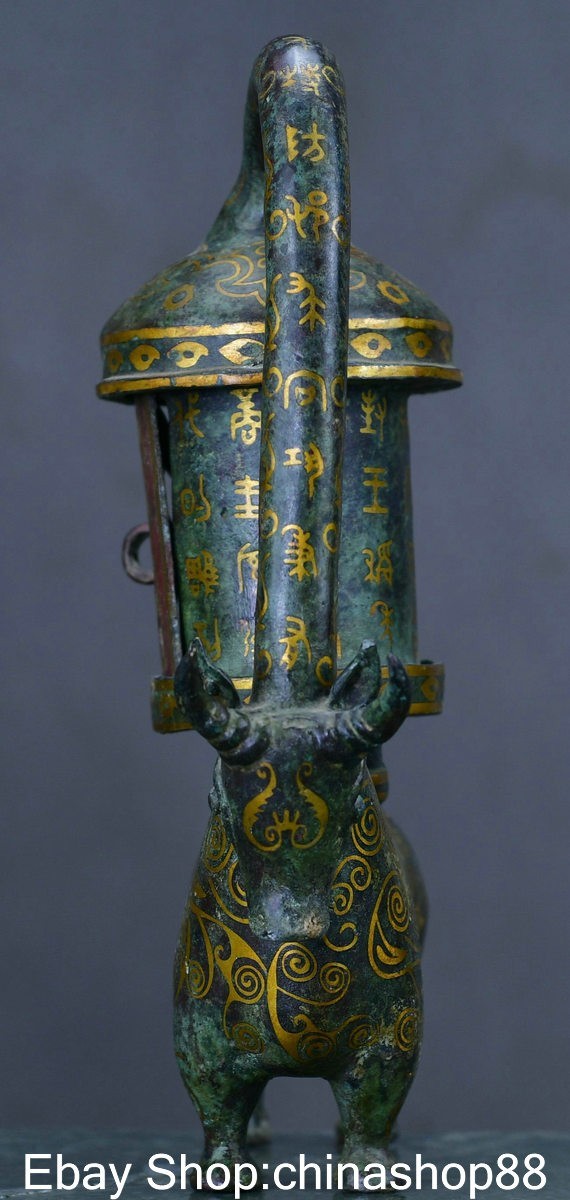 12″ Old Chinese Bronze Ware Gilt Dynasty Handheld Bull Beast Palace Lantern