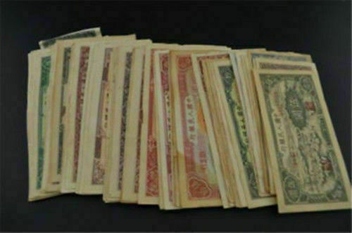 60 Pcs Collection of China’s First Set of Rmb Paper Money Bank Currency