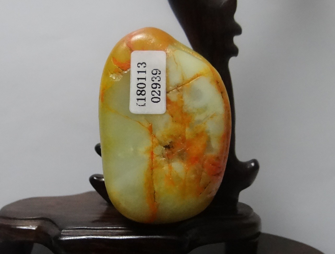 2.2″China Certify Nature Nephrite Hetian Rough Jade Green White with Yellow Skin