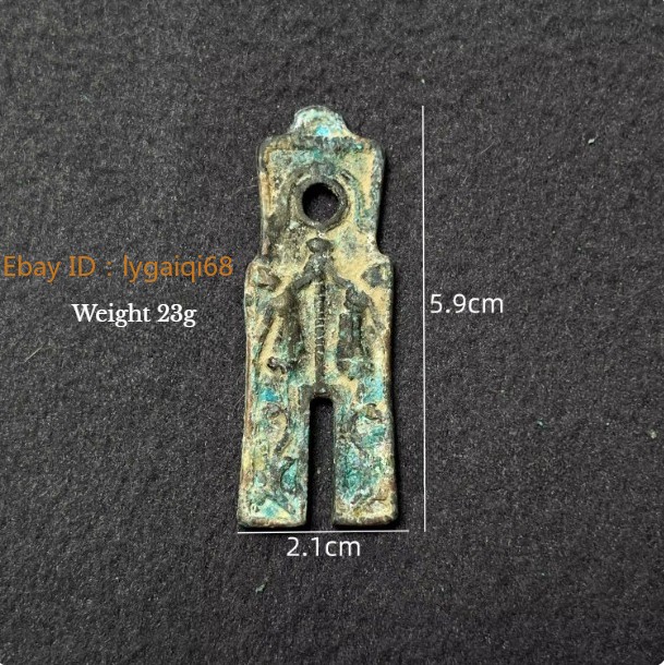 1pc Retro Replica Bronze Coins: Three-Hole Spade & Knife/Yibi Mdoern crafts