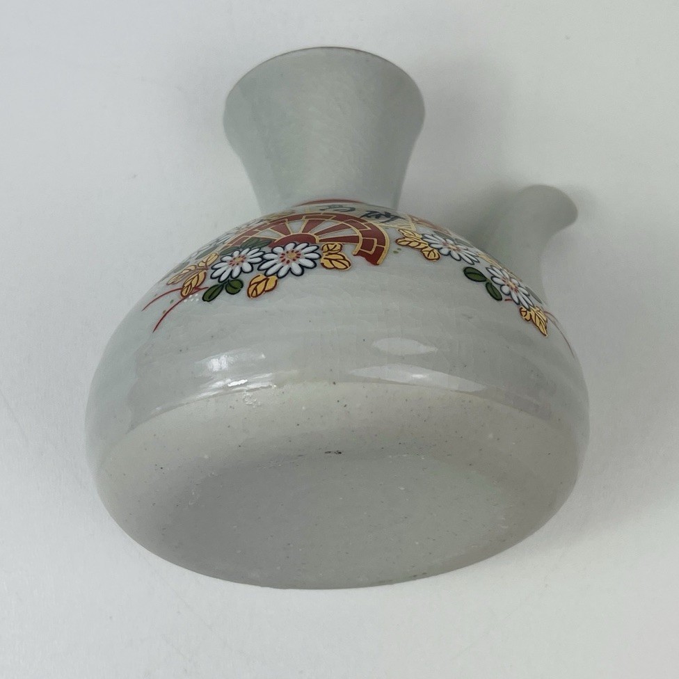 Vintage Yamayo Porcelian Teapot Floral Design Japan