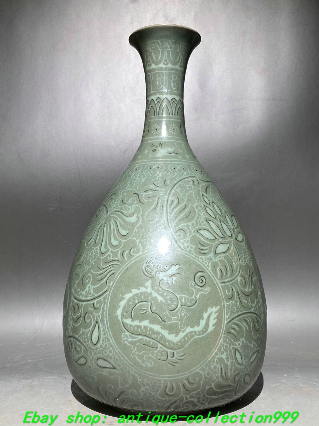 14.1″ Korea Koryo Porcelain Dragon Loong Beast Animal Lotus FlowerBottle Vase