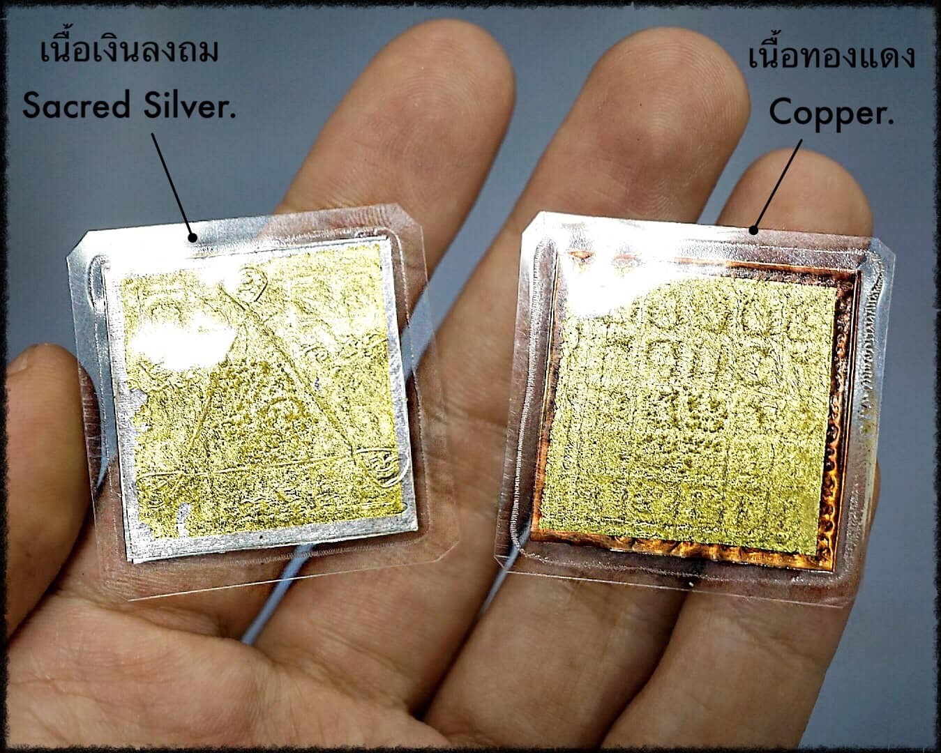 Set2pcs: silver&copper, Endless Rich Billionaire Yant by Phra Arjarn O.