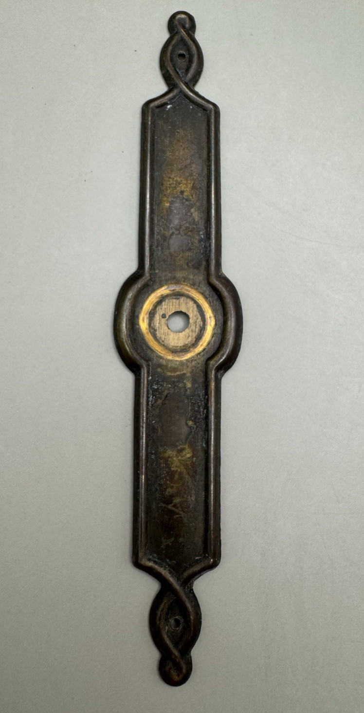 Vintage/Antique Brass Backplate, Door / Knob Plate, Single, Ornate Hardware