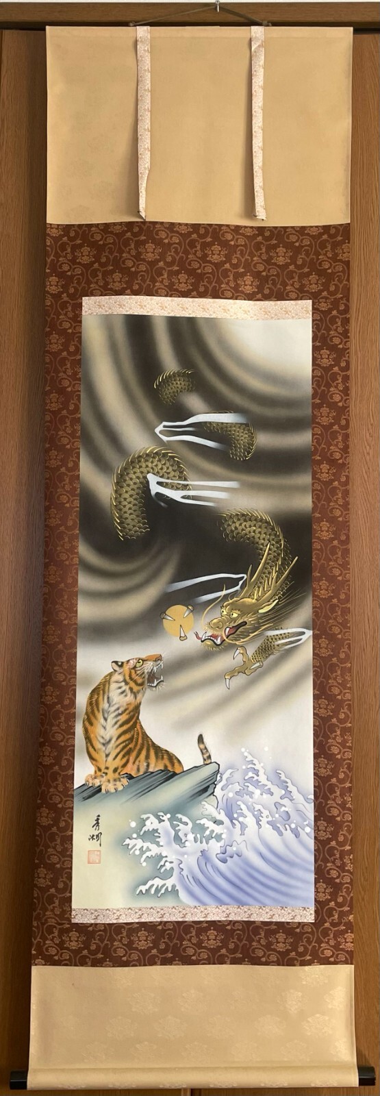 Japanese Hanging Scrolls Dragon & Tiger Fight (Late Meiji) #Z228