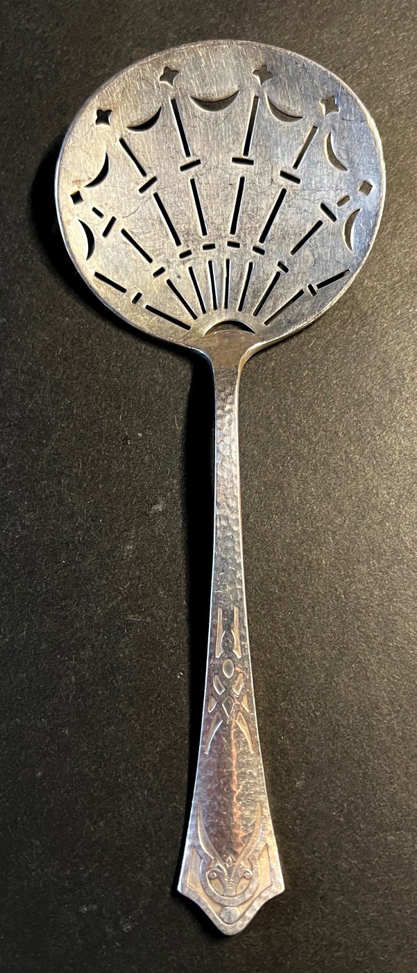 Lorraine by International Sterling Silver Tomato Server 7 1/2″ Hammered 65 grams