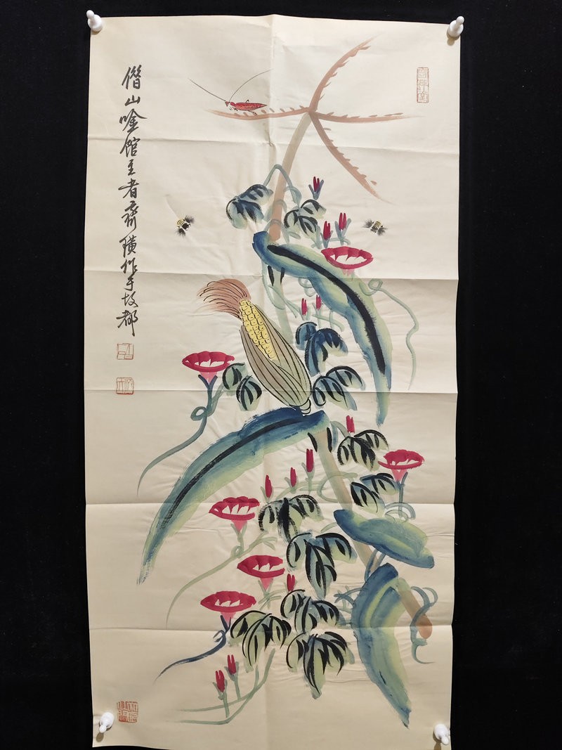 39in Chinese Old Hand Painting Plant Rice Paper With Bag 草虫 By Qi Baishi 齐白石