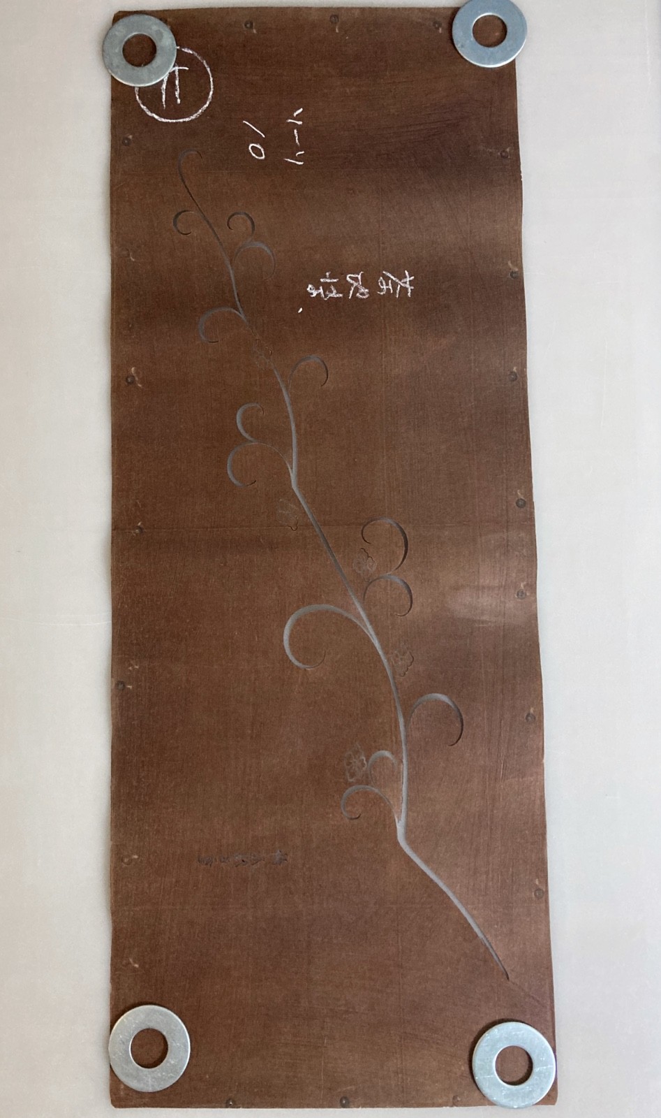 Antique Japanese Katagami Kimono Paper Stencil Katazome MULBERRY PAPER LARGE