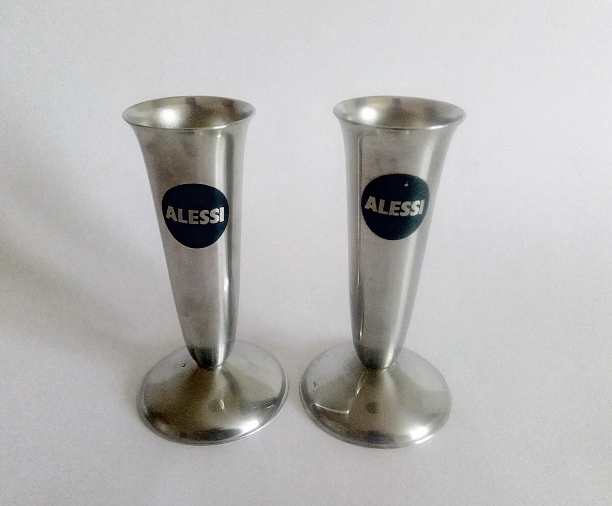 Rare Alessi bauhaus pair of design vases 1970’s Italy