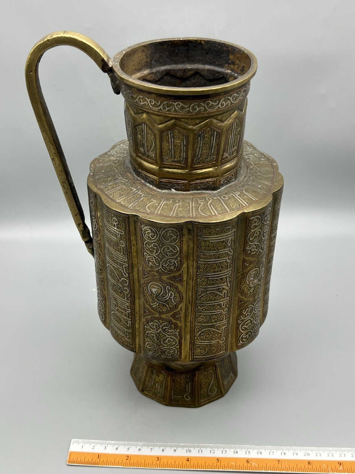 Islamic Art Silver Inlaid Brass Ewer,hand Made Decorative Inscriptions Ewer