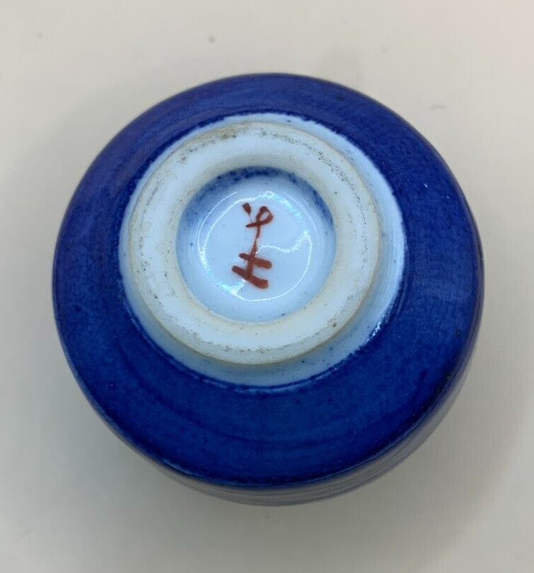 Antique CHINESE Blue Porcelain SCHOLARS WATER DROPPER Calligraphy Vtg Signed