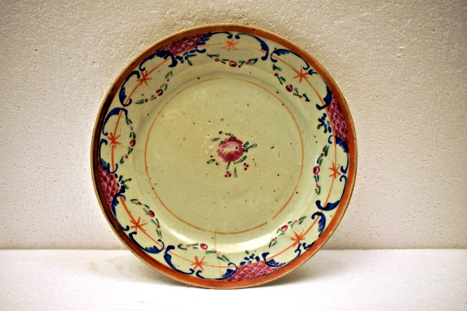 Antique Chinese Export Porcelain Plate Famille Rose Floral Border 8.5in Rare “R4