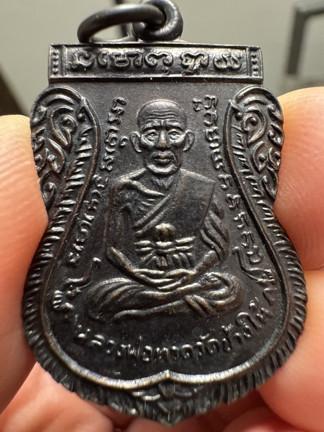 Lp Tuad Thai Amulet #Pk006