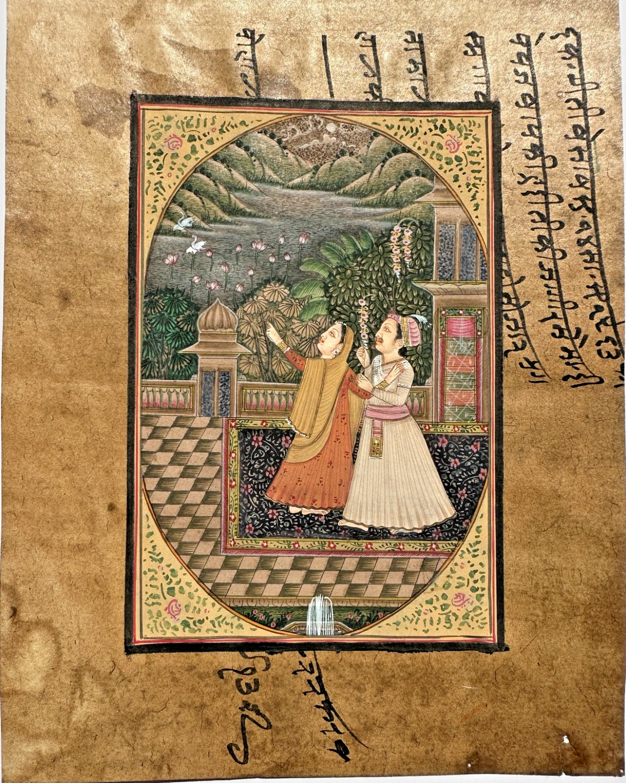 Indo-Persian Miniature: Two Ladies with Birds, Lotus Garden, North India c. 1880