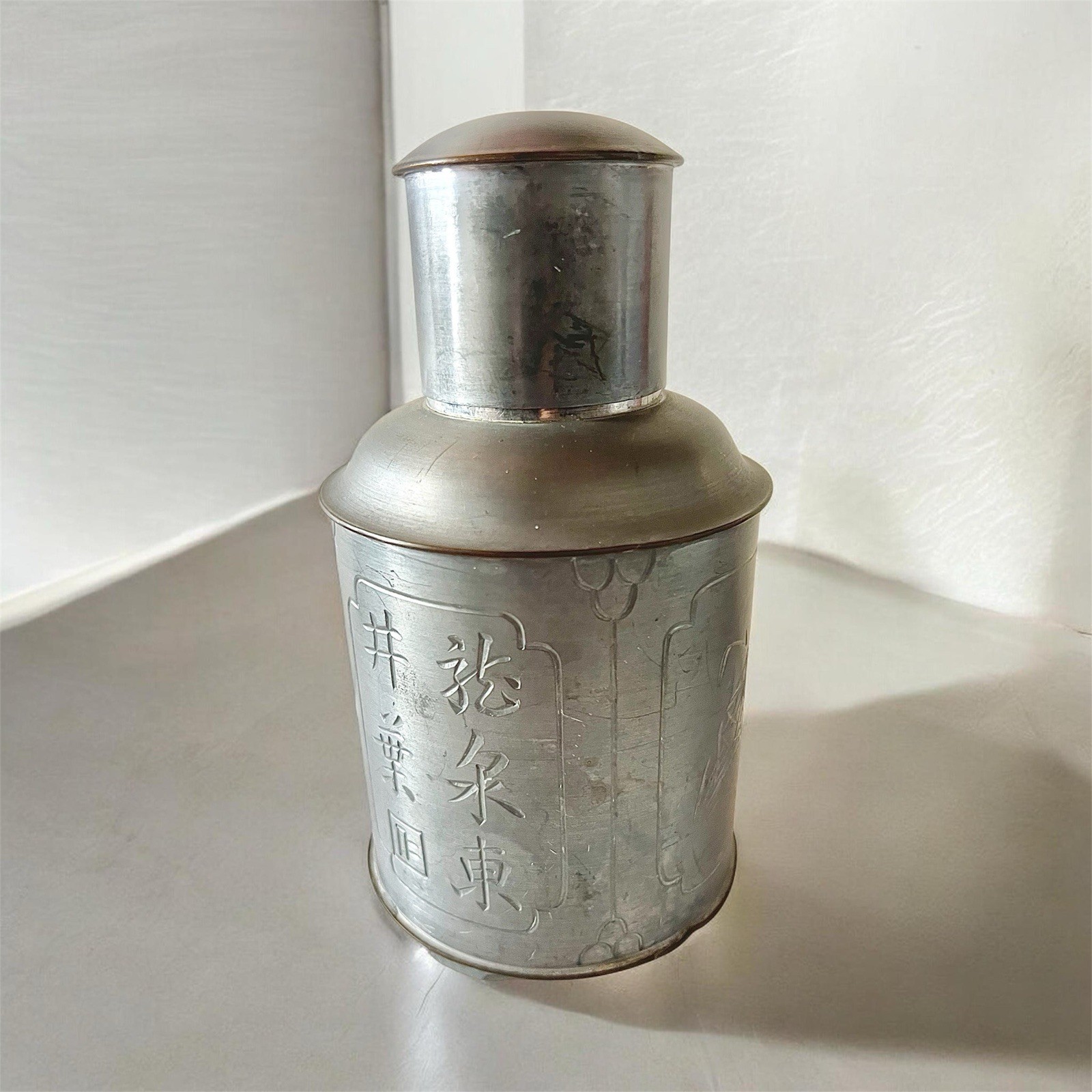 Antique Chinese Pewter Tea Caddy with Etched Calligraphy Heavy Made In Hong Kong