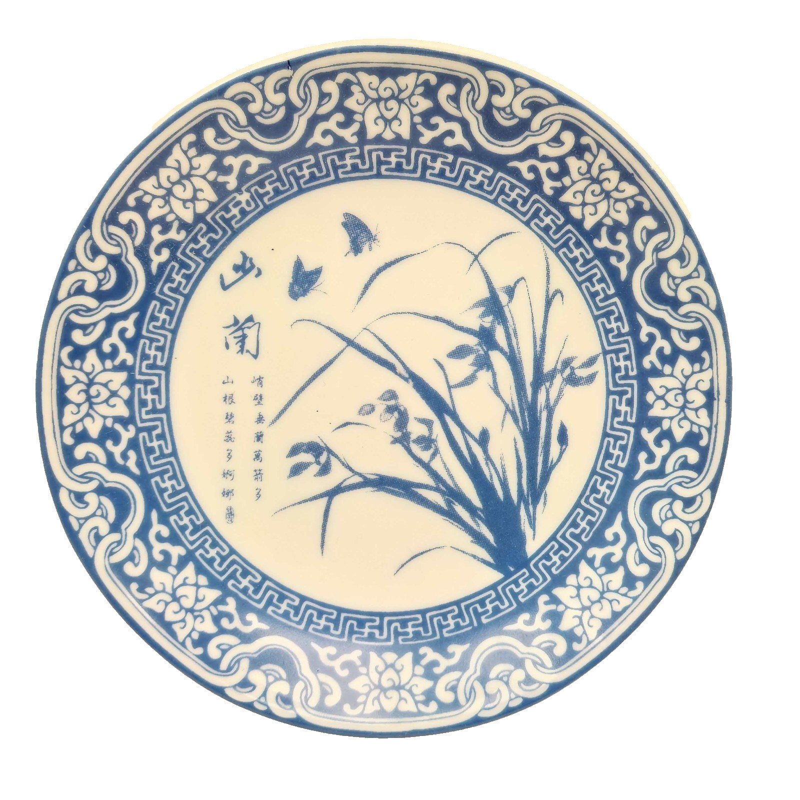 Chinese Old Porcelain Blue and white orchid patterned plate