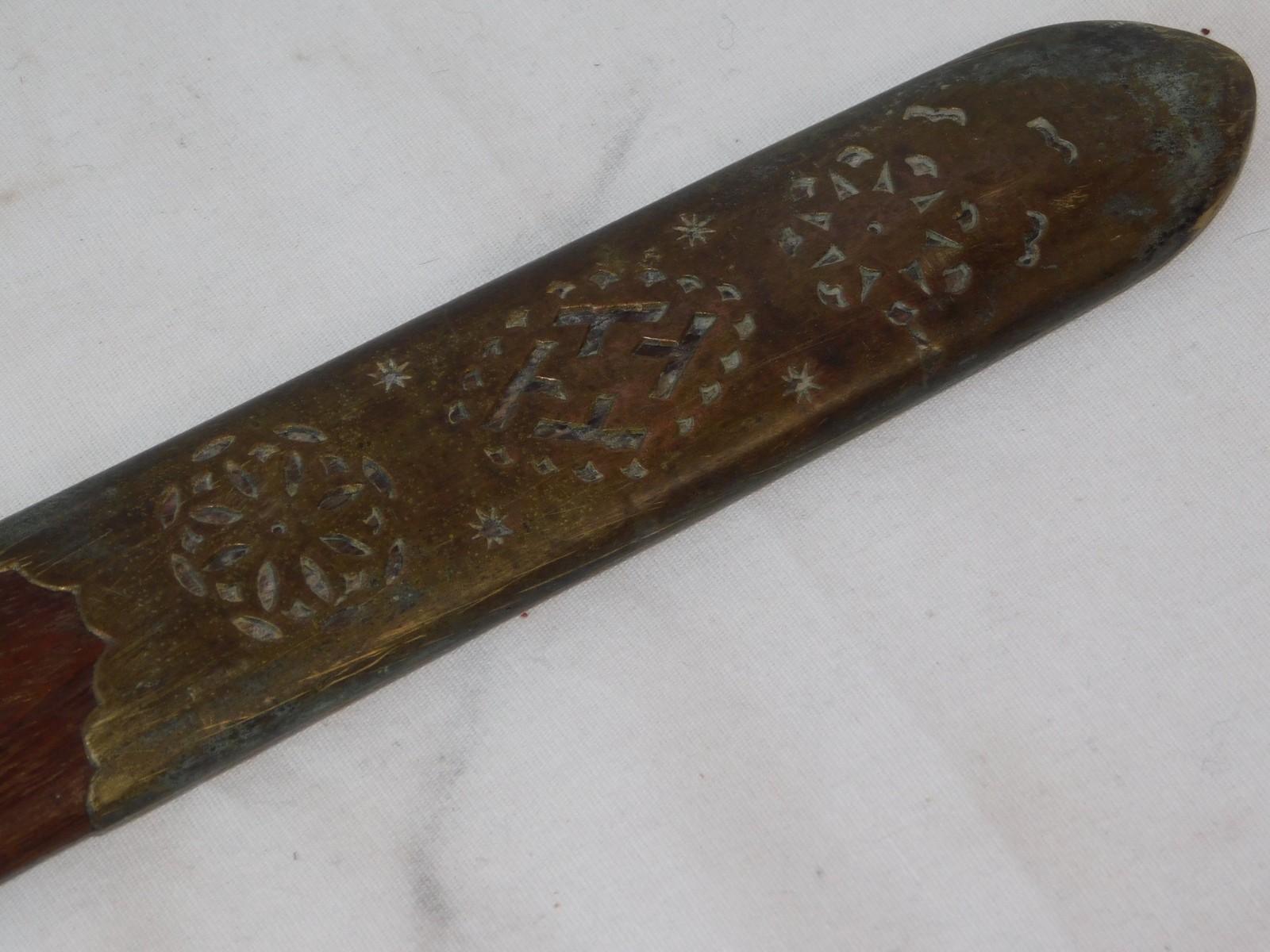 Antique 19c. Chinese Qing Longquan Seven Star Daoist Scabbard Sword 41″