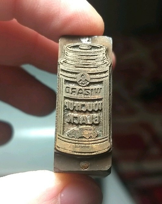 Vintage Letterpress Printing Block Wizard Touch Up Black Car Paint? Advertising