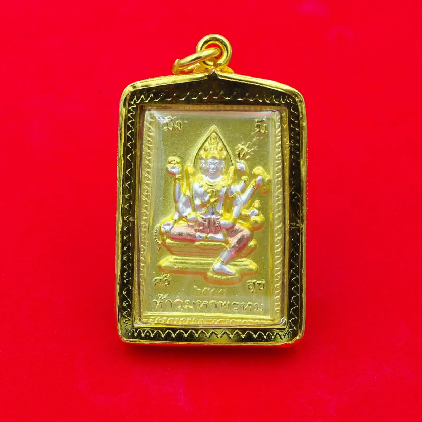 Brahma Ganesh Hindu God Gold Micron Case Pendant Om Thai Amulet