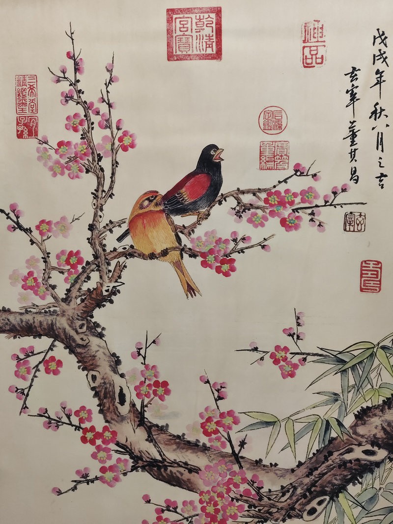 Chinese Painting Scroll Flower & Bird Rice Paper By Zhu Yunming 董其昌 花鸟图