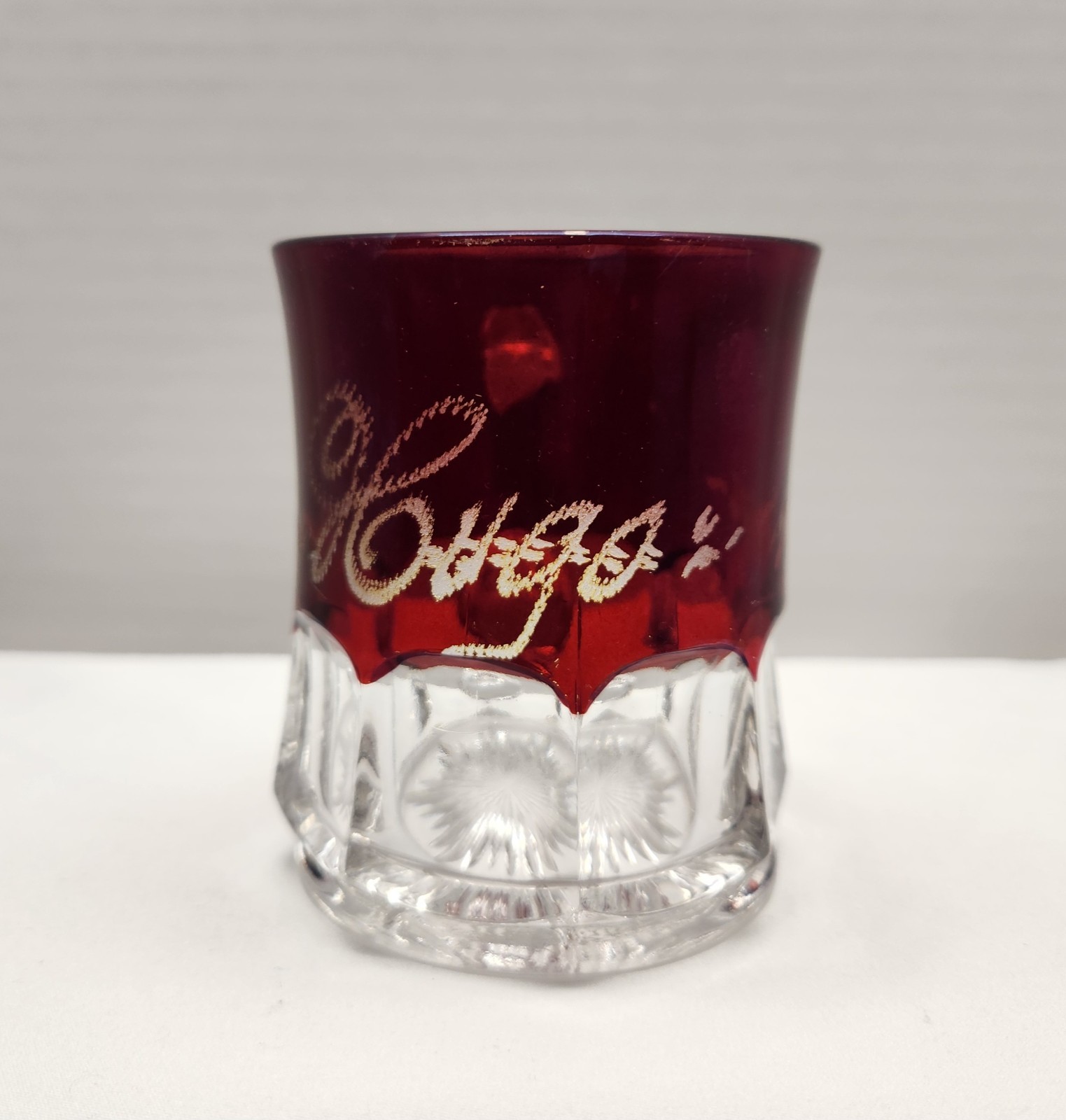 Antique Ruby Red Flash Glass Souvenir Cup 1906
