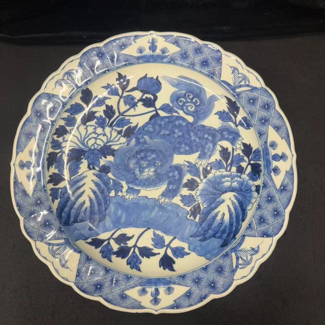 Edo Period Koimari Blue White Kirin Charger Large Plate 15.7in Japan