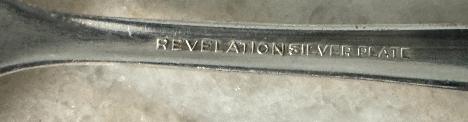 Solid Pie Server Revelation II (Silverplate, 1953) by INTERNATIONAL SILVER