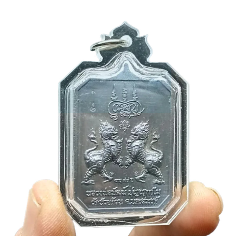 Taowes Suwan Giant God Back Twin Singha Lion LP Phat Blessing Thai Buddha Amulet