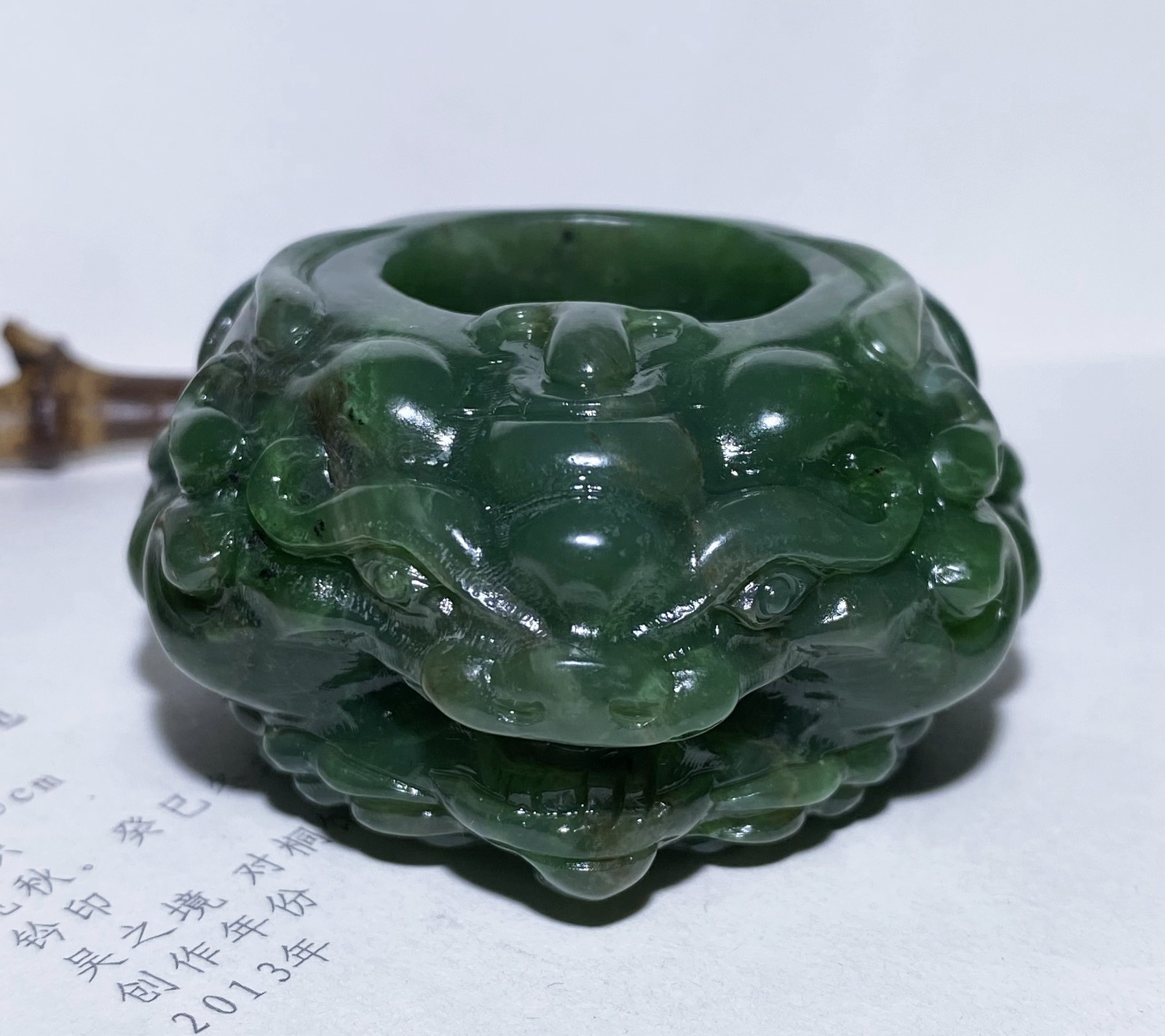 Certified 100% Natural Hetian Jade Pixiu Thumb Ring Hand-Carved Feng Shui Lucky