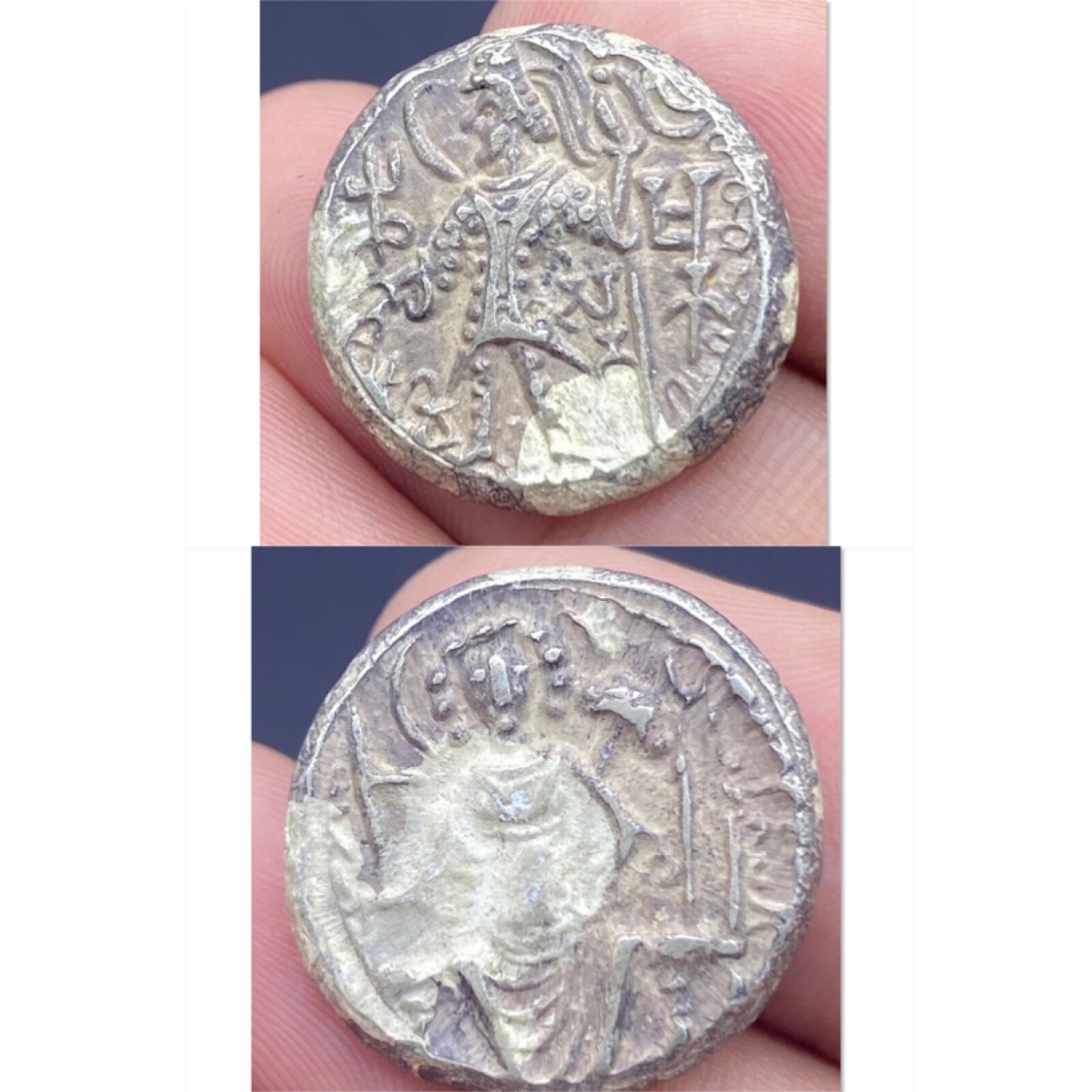 Ancient central Asian buddah silver coin Kushan empire from Afghanistan