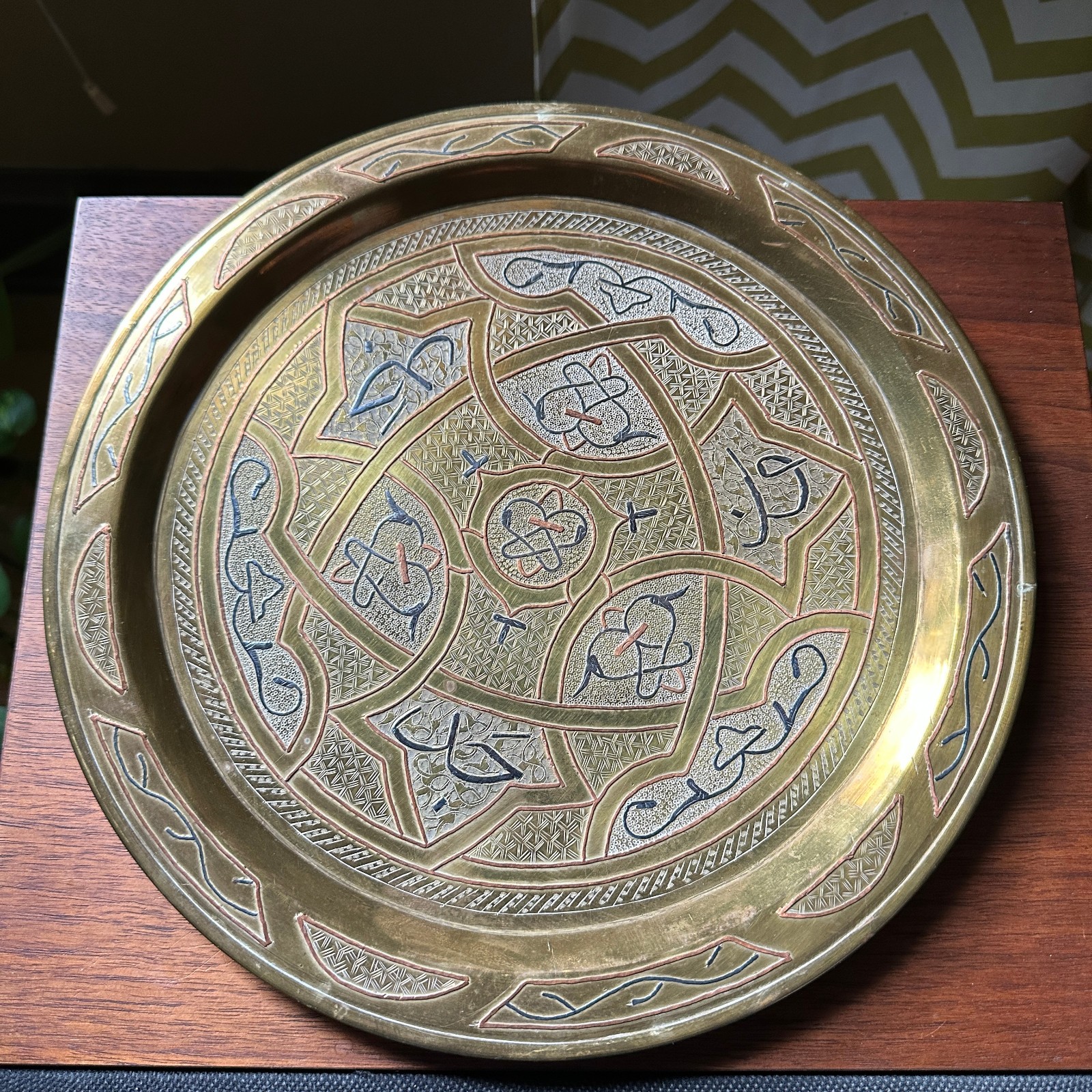 Persian Brass Tray Silver Copper Inlay Hand Engraved Geometric 11.25” Plate
