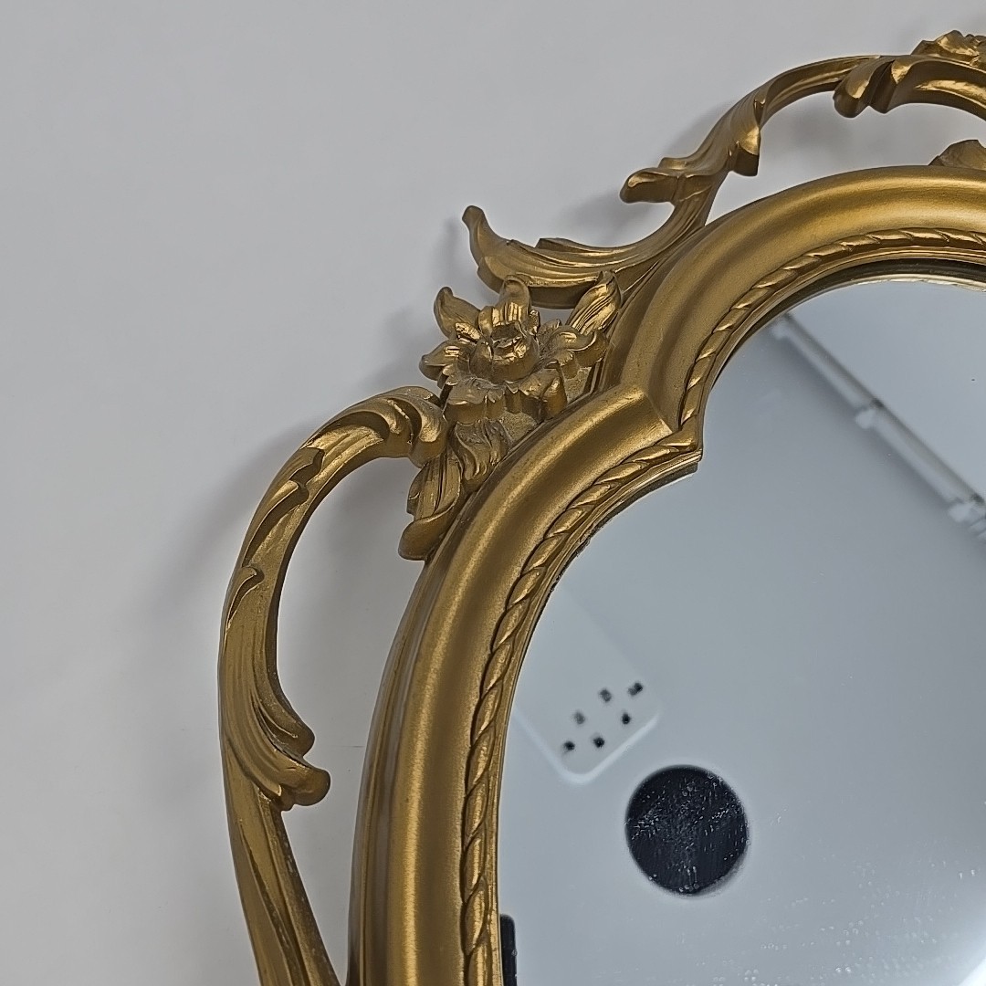 Vintage DART / Syroco Wall Mirror Stunning Gold Hollywood Regency Baroque 19×31
