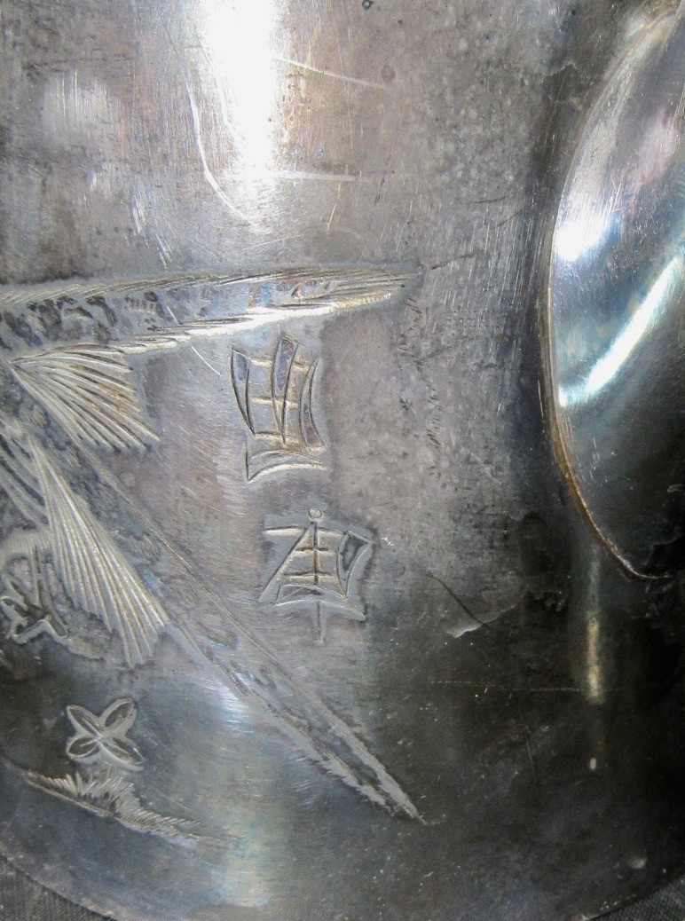 MERIDEN SILVER.PLATE 6 PIECE 1880’S TEA SET RARE JAPONISM ORIENTAL PATTERN